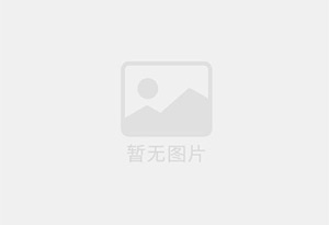恩平防水补漏公司的电话号码是多少？
